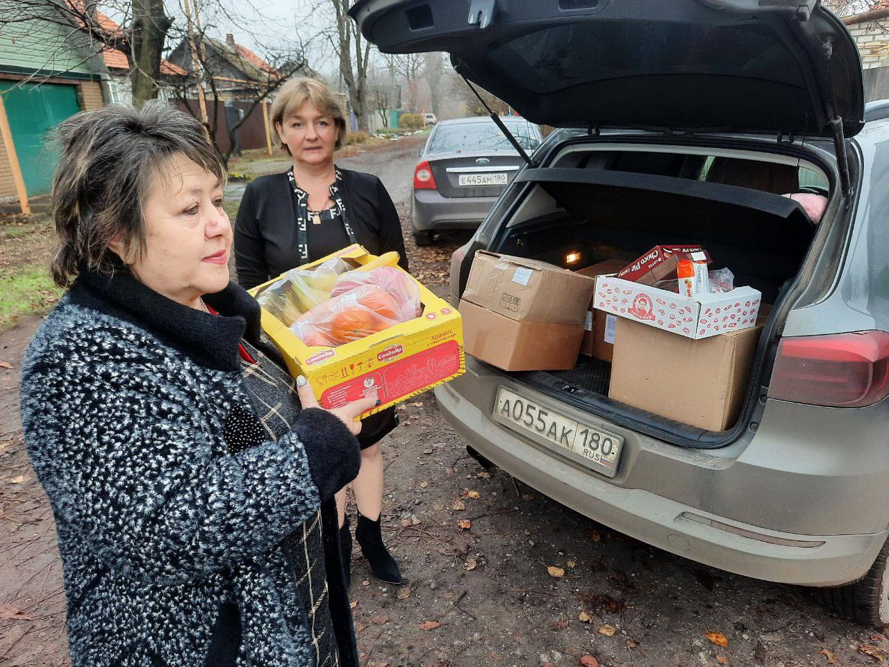 Горловским многодетным семьям – помощь и поддержка от единороссов Горловским многодетным семьям – помощь и поддержка от единороссов