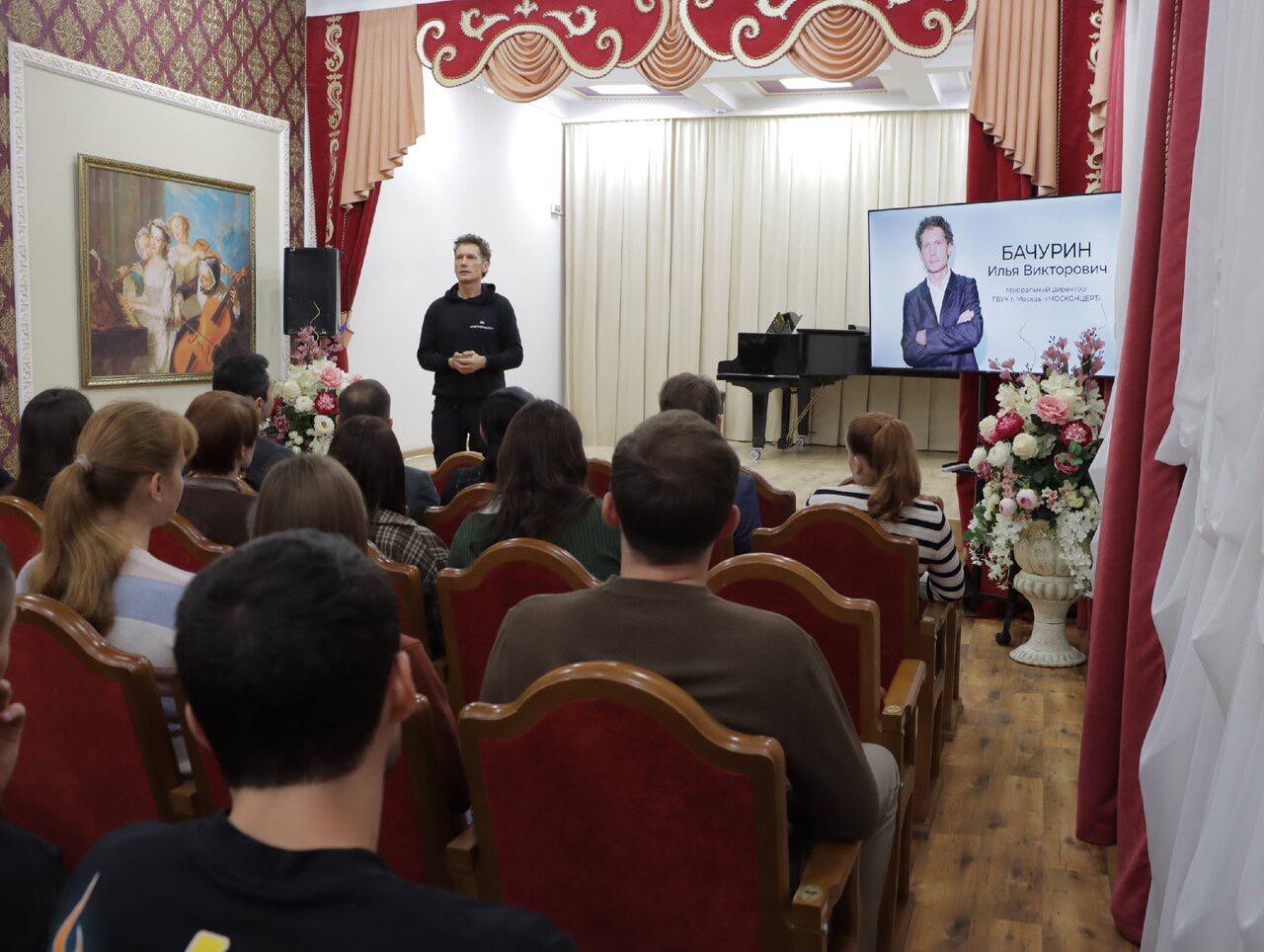 Коллектив Донецкой Филармонии - братья по оружию Культбригады Москонцерта