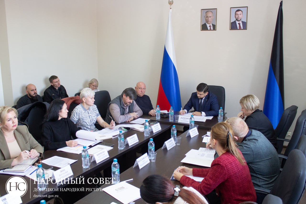 Народный Совет работает над регулированием сферы транспорта в регионе Народный Совет работает над регулированием сферы транспорта в регионе