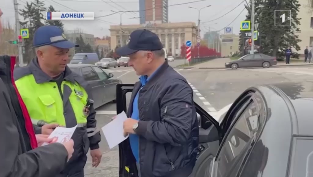 Знай правила — сохрани жизнь: инспекторы ГАИ и волонтеры провели акцию ко Дню памяти жертв ДТП