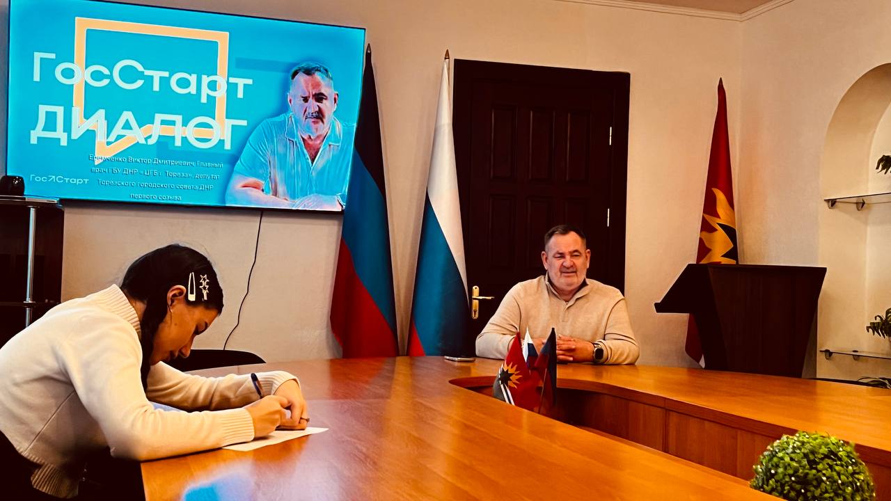 Очередная увлекательная встреча состоялась в рамках национального проекта #МолодежьИДети Очередная увлекательная встреча состоялась в рамках национального проекта #МолодежьИДети