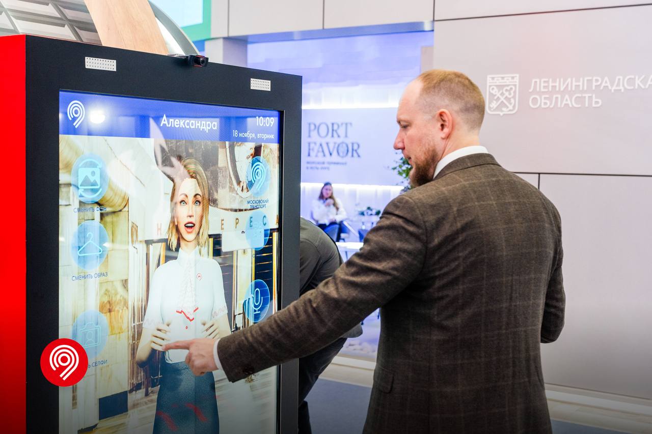 В Гостином дворе стартовали XIX Международный форум и выставка «Транспорт России»! В Гостином дворе стартовали XIX Международный форум и выставка «Транспорт России»!