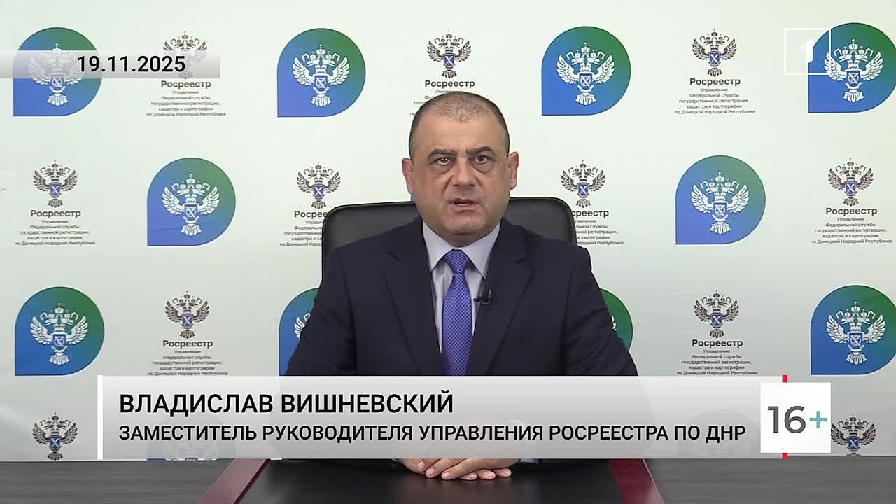 Какой пакет документов необходим для получения доверенности для купли-продажи недвижимости?