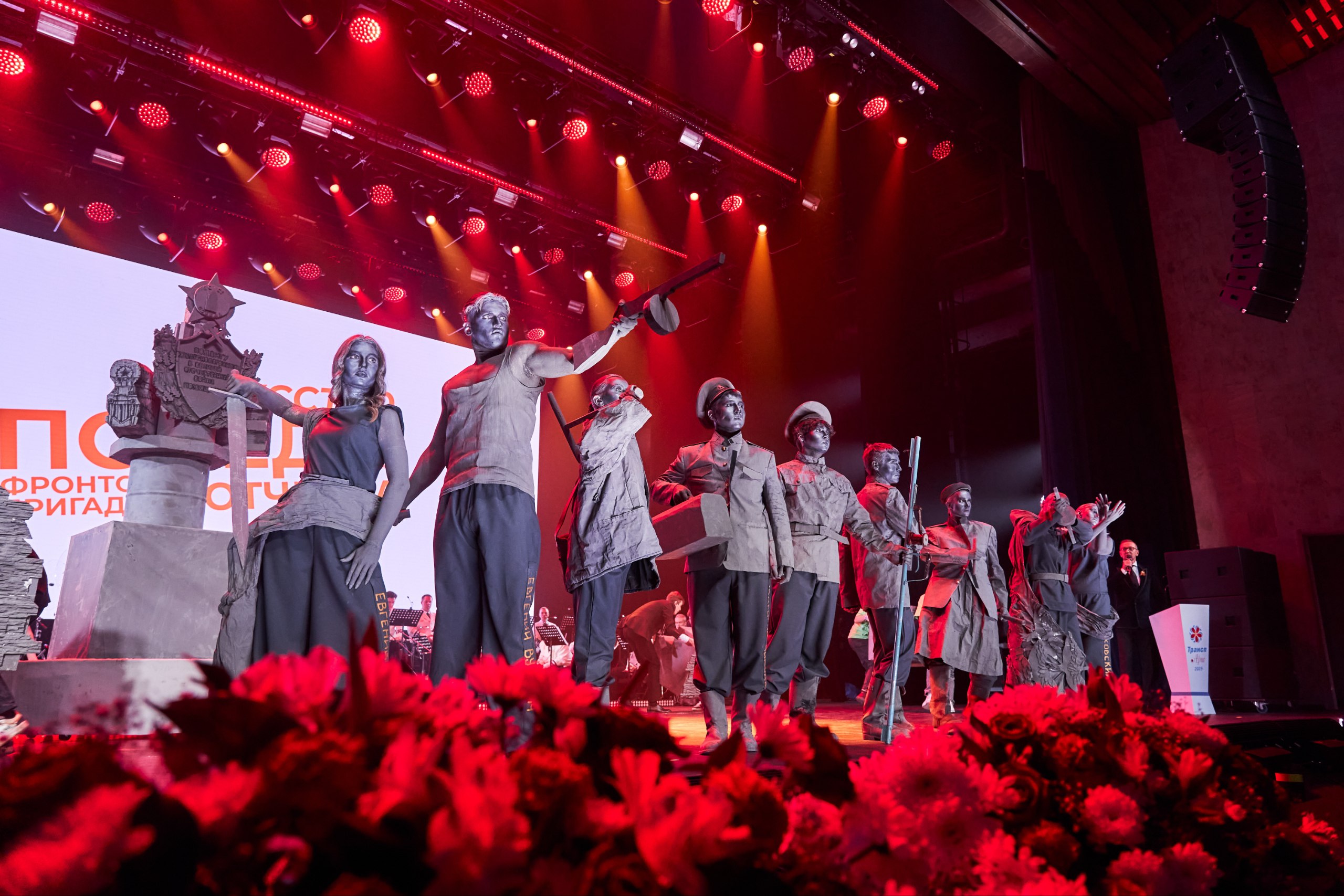 Студенты ДОНИЖТ достойно представили институт на фестивале «ТранспАРТ 2025» Студенты ДОНИЖТ достойно представили институт на фестивале «ТранспАРТ 2025»