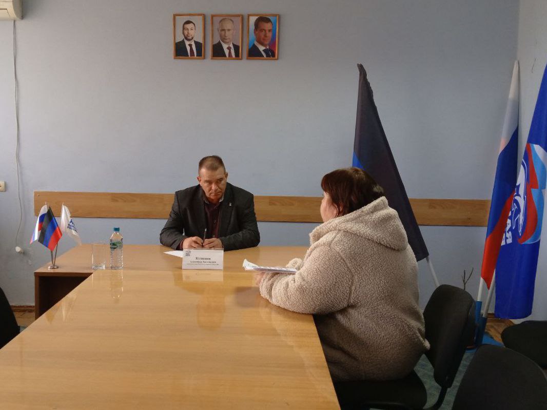 Денис Зубов: Прием граждан. В общественной приемной Всероссийской политической партии «Единая Россия» прошла встреча с жителями городского округа Иловайск Денис Зубов: Прием граждан. В общественной приемной Всероссийской политической партии «Единая Россия» прошла встреча с жителями городского округа Иловайск