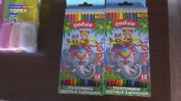 Акция "Коробка храбрости". Заместитель председателя Торезского городского совета Андрей Пашков присоединился к благотворительной акции "Коробка храбрости", цель которой – поддержать детей, проходящих длительное лечение в...