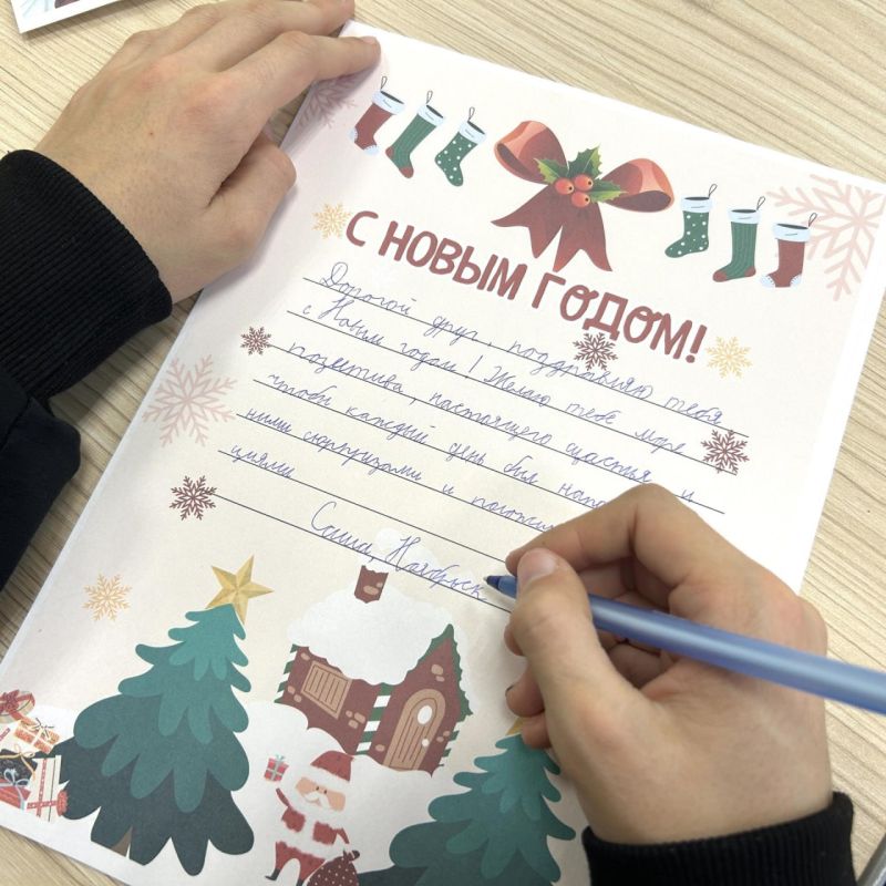 В центре «Гармония» подготовили новогодние подарки для воспитанников детского сада «Теремок» Волновахского округа В центре «Гармония» подготовили новогодние подарки для воспитанников детского сада «Теремок» Волновахского округа