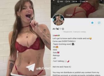 Онлифанщица Ари Киця из Донецка раскрыла секрет быстрых денег студентам университета США