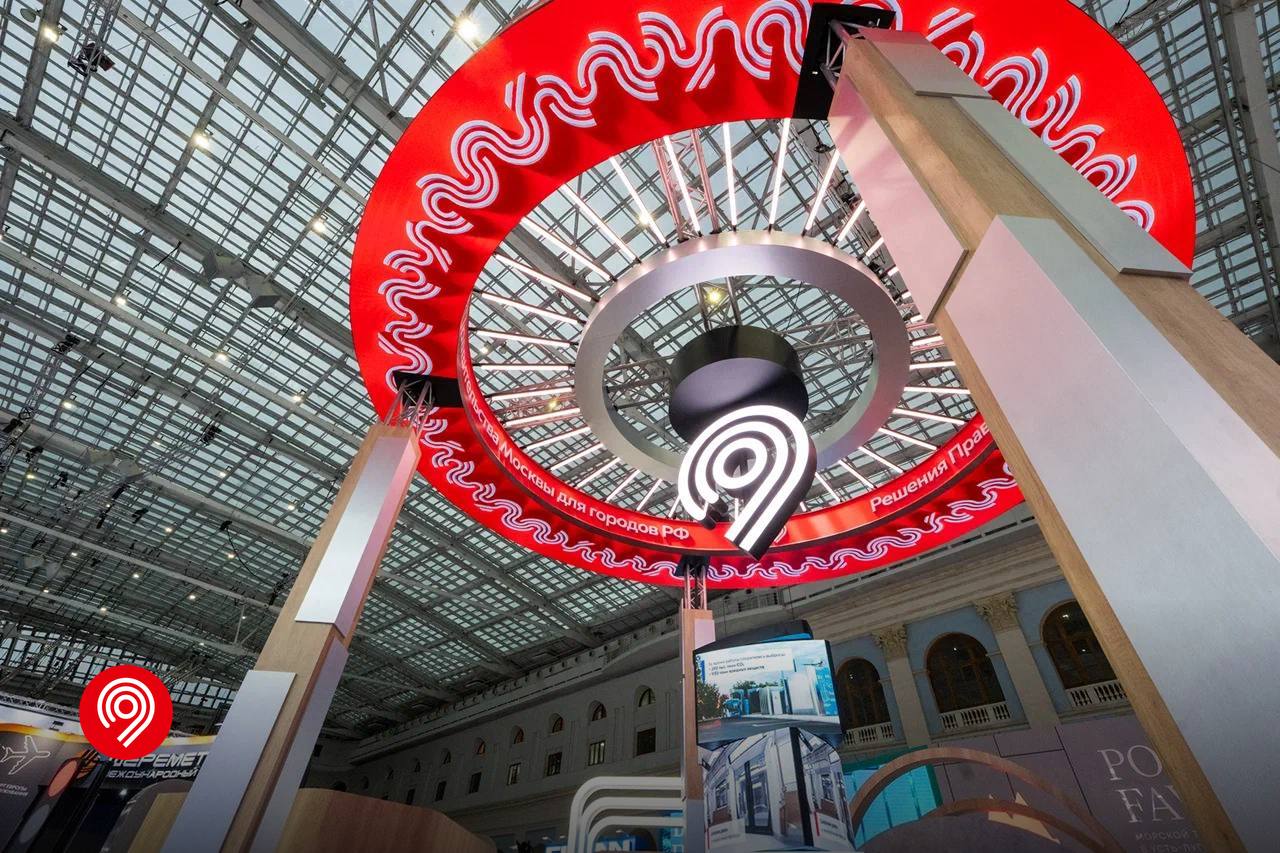 В Гостином дворе стартовали XIX Международный форум и выставка «Транспорт России»! В Гостином дворе стартовали XIX Международный форум и выставка «Транспорт России»!