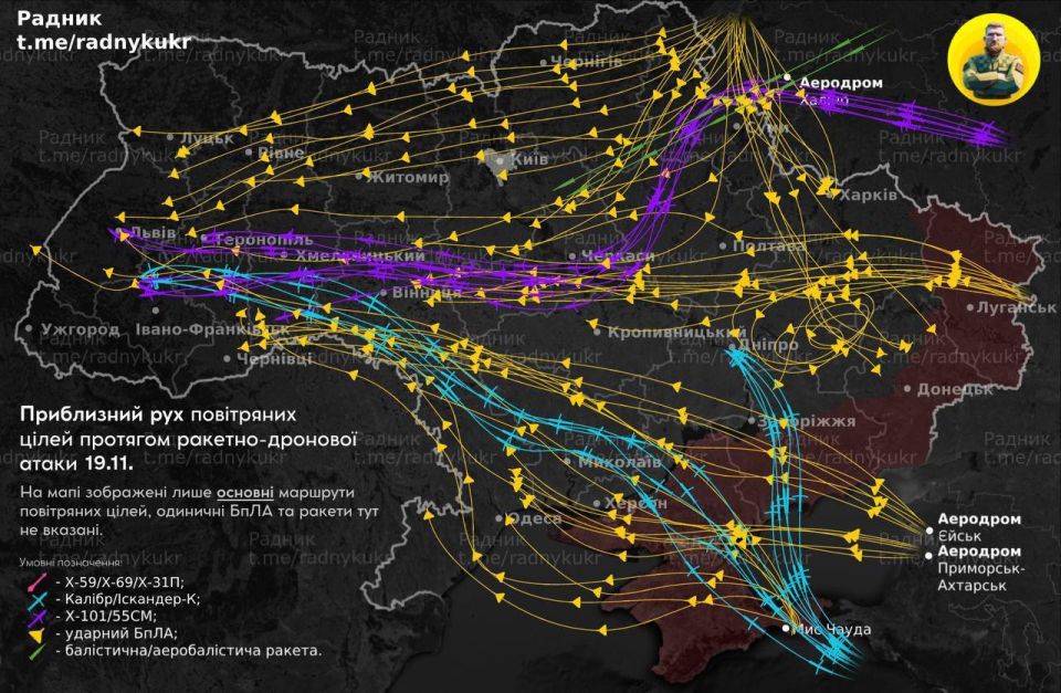 Расплата за блэкаут в ДНР: Киев и Тернополь ответили за Старобешевсккую ТЭС Расплата за блэкаут в ДНР: Киев и Тернополь ответили за Старобешевсккую ТЭС