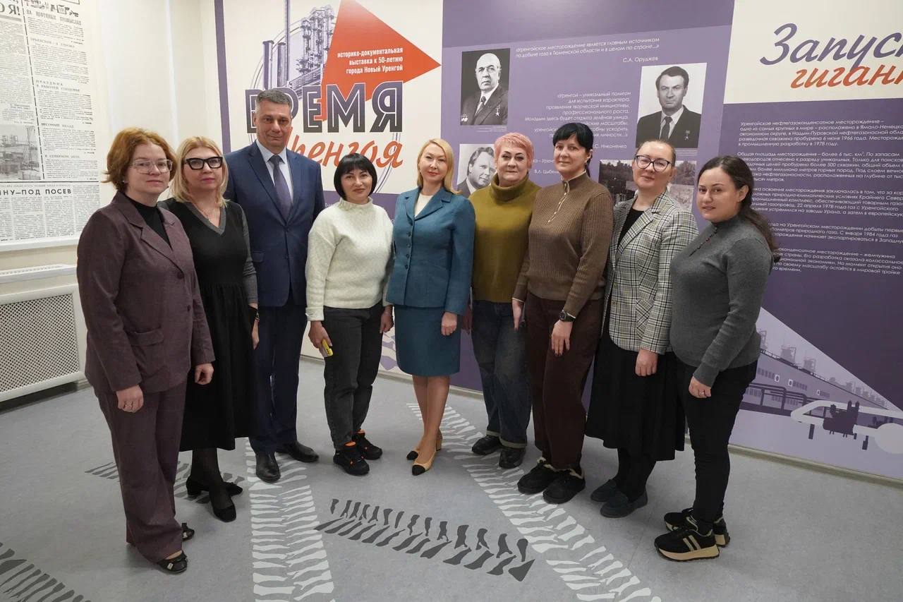 Впервые сотрудники муниципального архива Волновахского округа проходят стажировку на Ямале