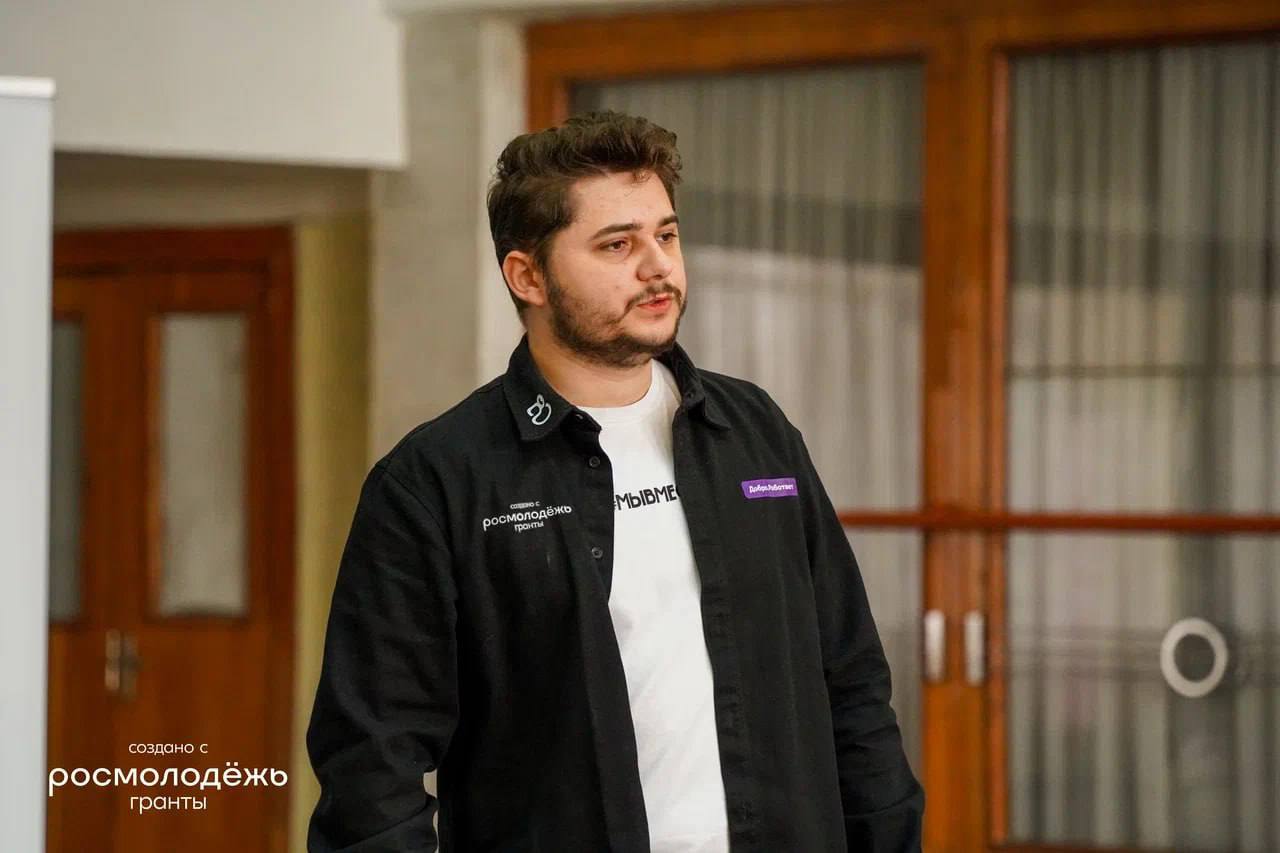 В Енакиево прошел форум «Добро.Работает» В Енакиево прошел форум «Добро.Работает»