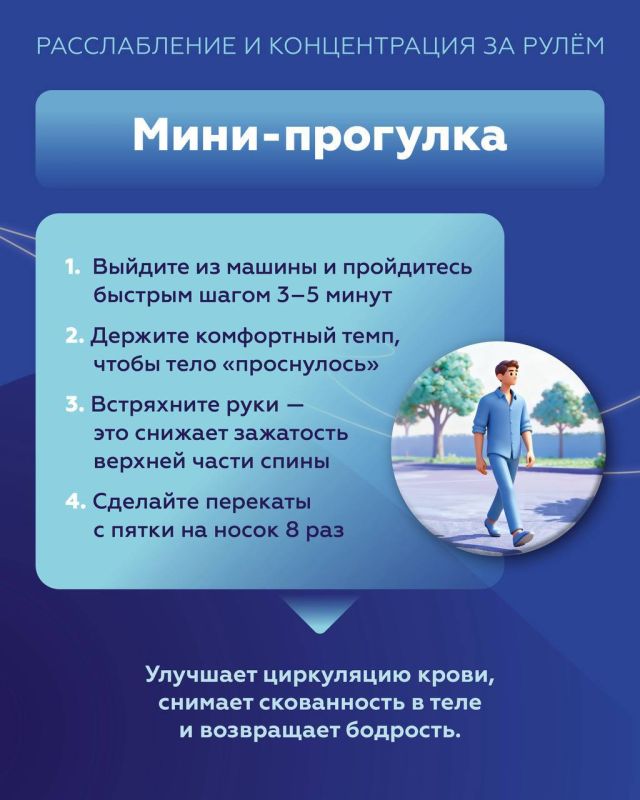 Чувствуете, как глаза слипаются, а концентрация падает? Значит, пора сделать перерыв! Чувствуете, как глаза слипаются, а концентрация падает? Значит, пора сделать перерыв!