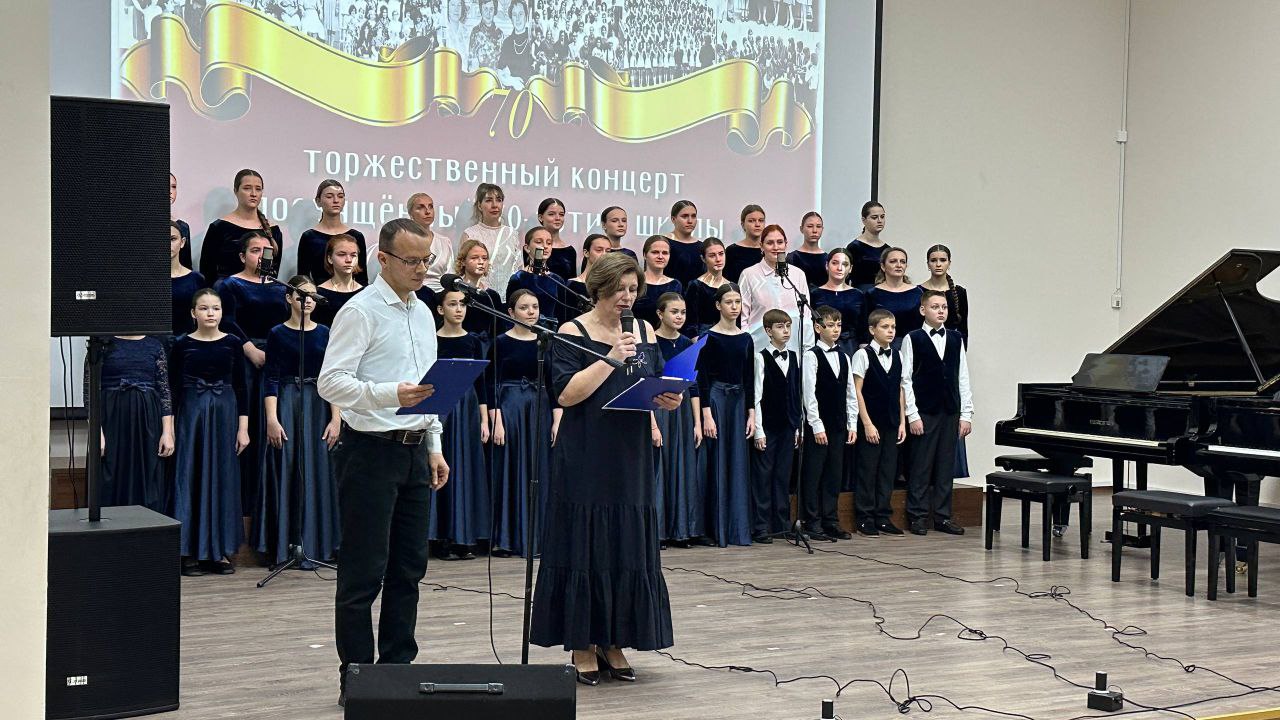 МЫ ТВОРЧЕСТВОМ ПРОСЛАВИМ ЭТУ ДАТУ МЫ ТВОРЧЕСТВОМ ПРОСЛАВИМ ЭТУ ДАТУ