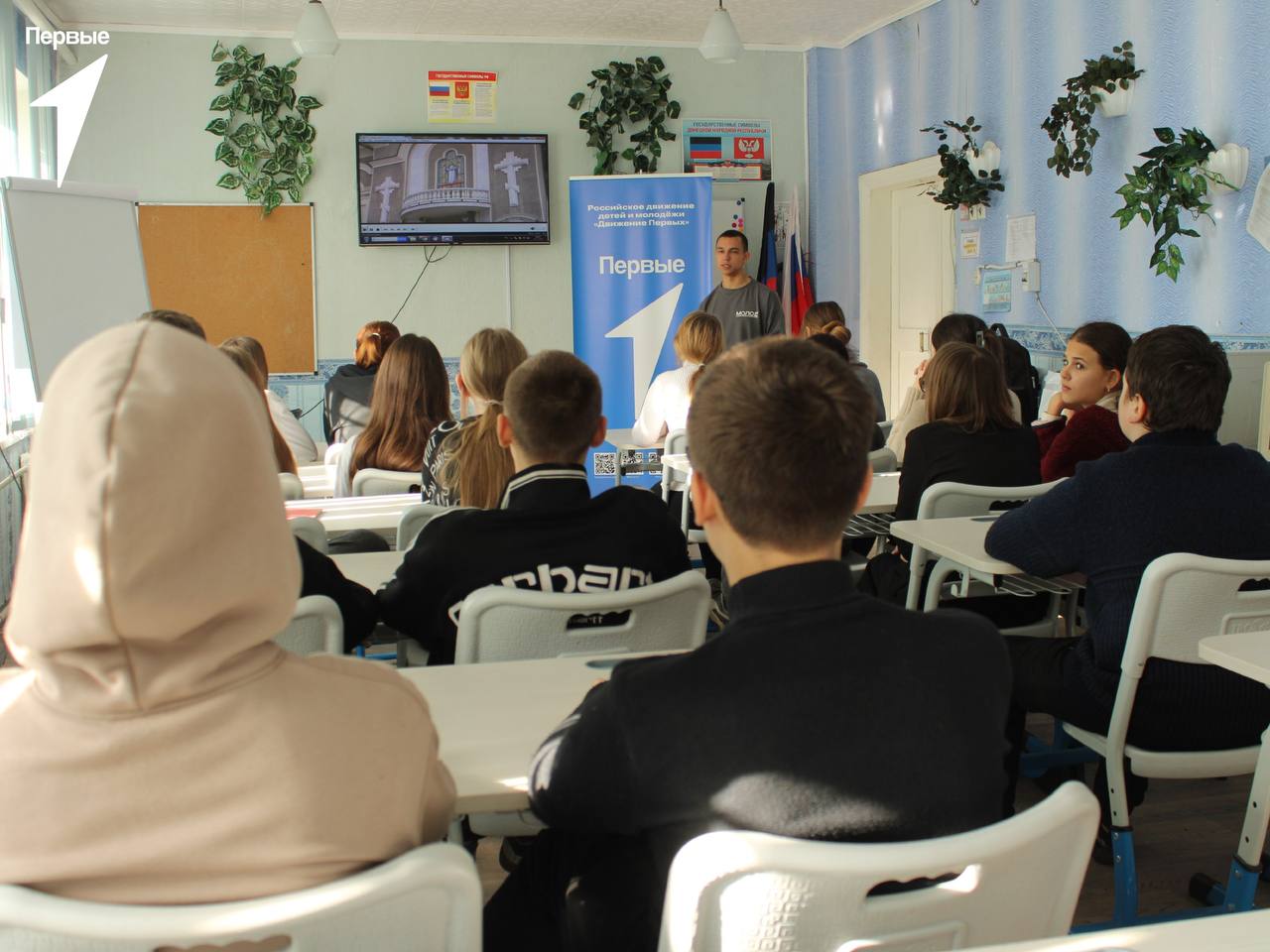 Дорогой и любимый наш регион! Дорогой и любимый наш регион!