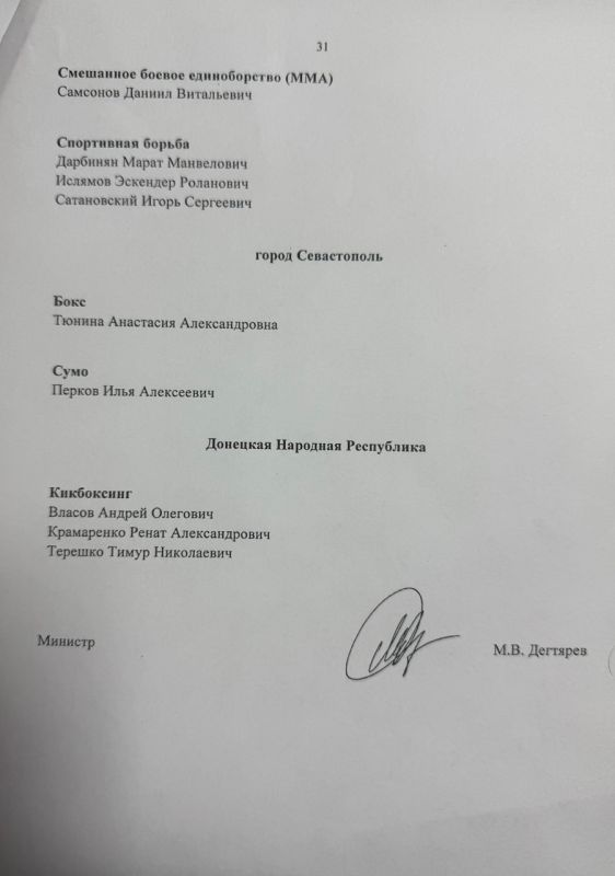 � ���������� ������ ������� ������ ������