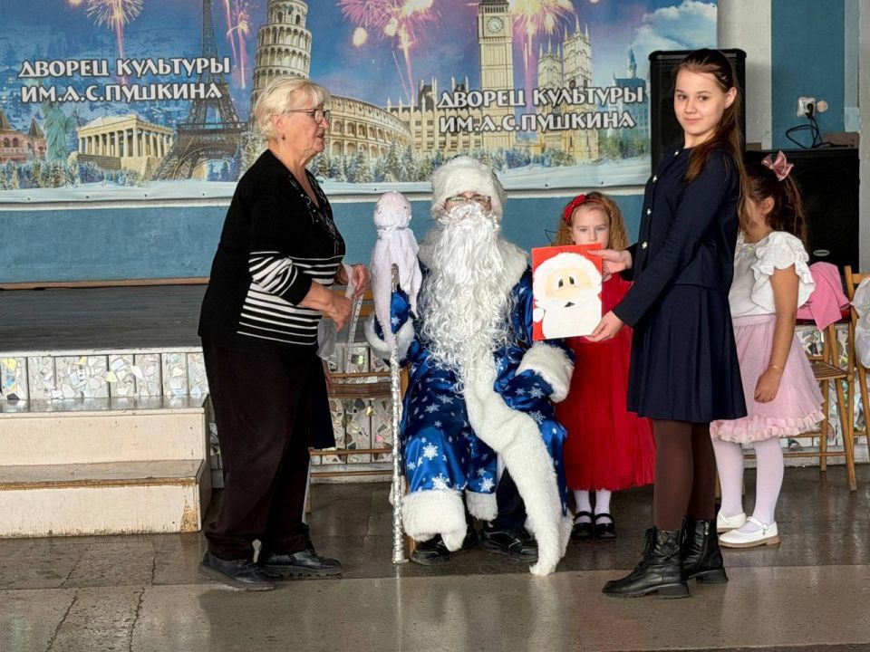 Сегодня во Дворце культуры им. А.С. Пушкина царила атмосфера волшебства и радости! И это неспроста Сегодня во Дворце культуры им. А.С. Пушкина царила атмосфера волшебства и радости! И это неспроста