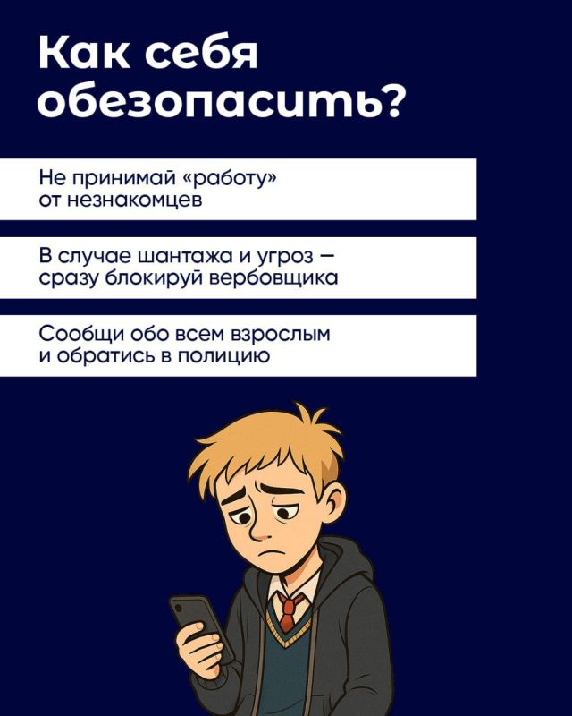 Внимание, важная информация! Внимание, важная информация!