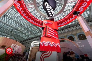 В Гостином дворе стартовали XIX Международный форум и выставка «Транспорт России»!