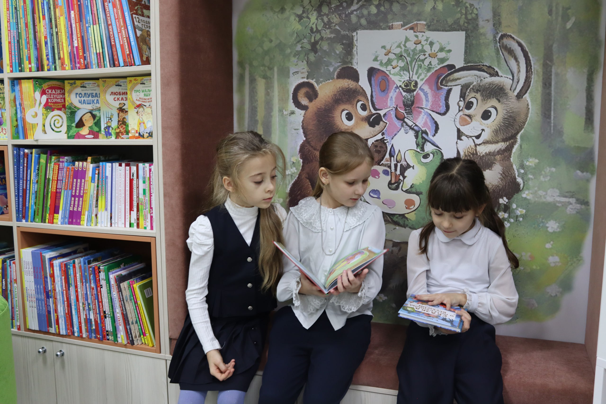 Экскурсия-знакомство «Восьмое чудо света – моя библиотека» Экскурсия-знакомство «Восьмое чудо света – моя библиотека»