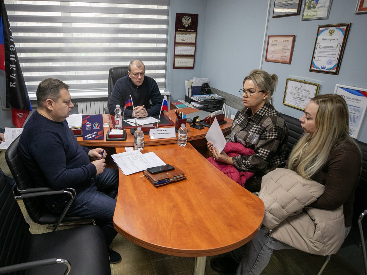 Антон Кольцов: Ответил на вопросы жителей левобережья Антон Кольцов: Ответил на вопросы жителей левобережья