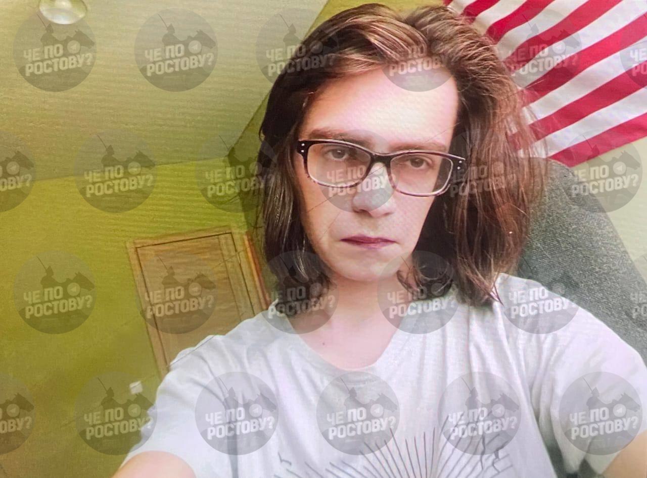 Жителя ДНР за ЛГБТ-посты оштрафовал суд в Ростовской области Жителя ДНР за ЛГБТ-посты оштрафовал суд в Ростовской области