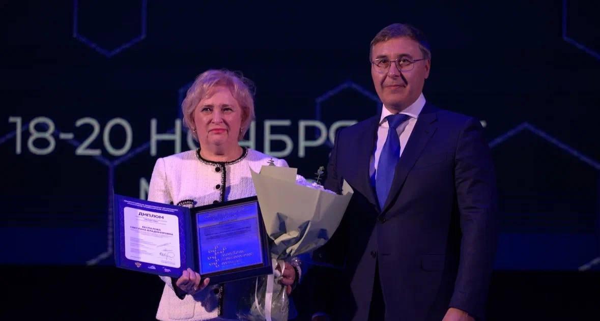 Лариса Толстыкина: Ректор Донецкого государственного университета Светлана Владимировна Беспалова стала лауреатом общенациональной премии «Ректор года» в номинации «Классические вузы»