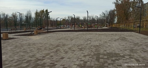       15                    ...