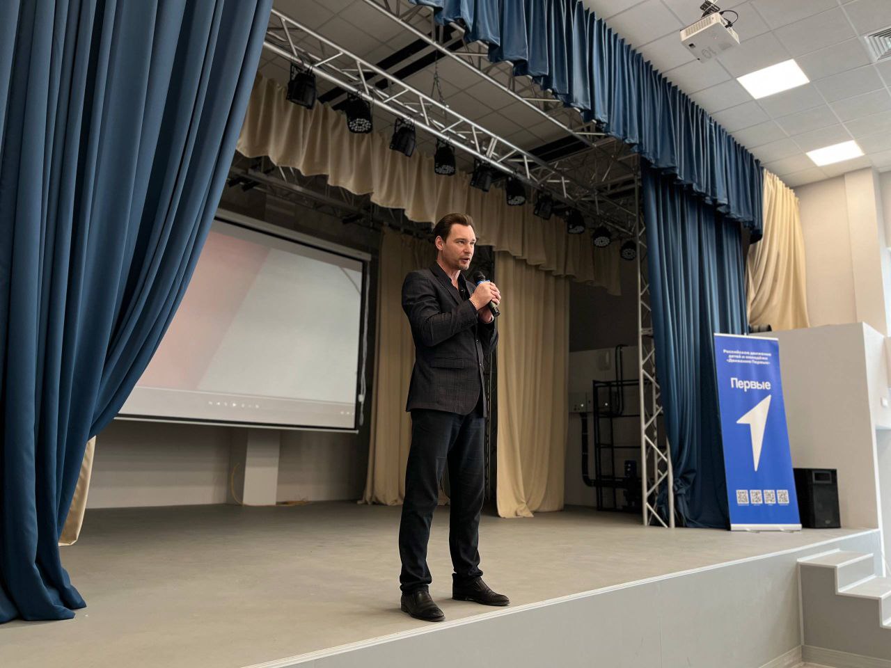 Сбор Первых в МСПК: активно, дружно, весело! Сбор Первых в МСПК: активно, дружно, весело!