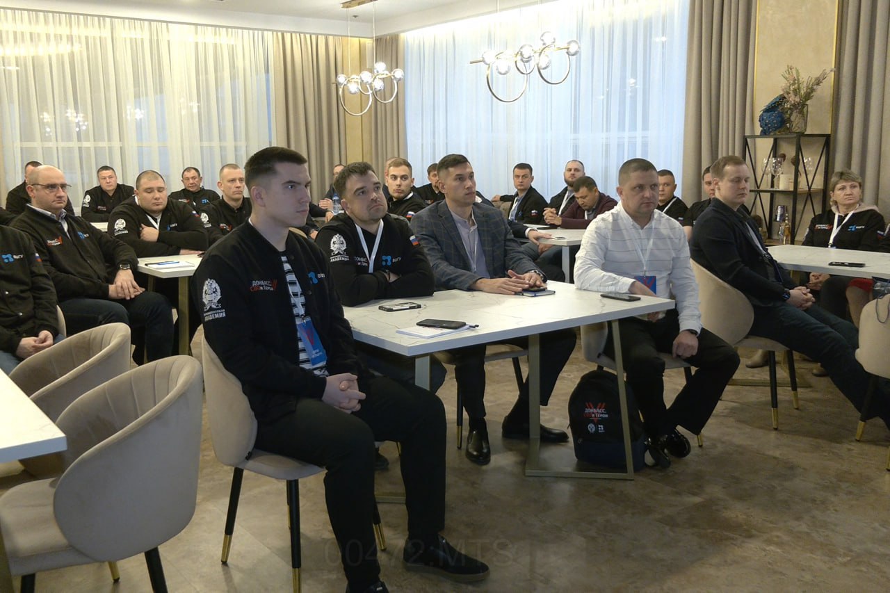 Проходит второй этап образовательного модуля для финалистов конкурса «Донбасс. СВОи Герои»