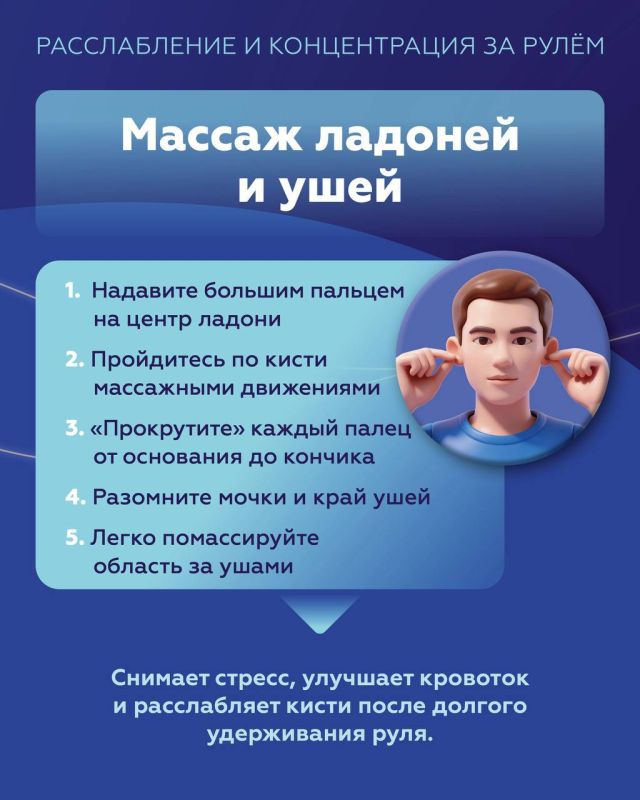 Чувствуете, как глаза слипаются, а концентрация падает? Значит, пора сделать перерыв! Чувствуете, как глаза слипаются, а концентрация падает? Значит, пора сделать перерыв!