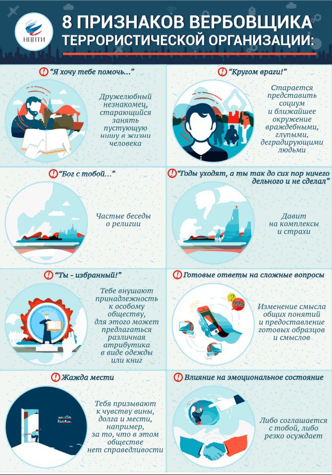 Сегодня заведующий Чермалыкским территориальным сектором Администрации Тельмановского округа провела встречу с жителями села Чермалык, на которой были затронуты следующие темы: Сегодня заведующий Чермалыкским территориальным сектором Администрации Тельмановского округа провела встречу с жителями села Чермалык, на которой были затронуты следующие темы: