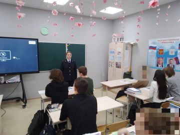 В Волновахе сотрудники полиции провели профориентационную встречу со школьниками