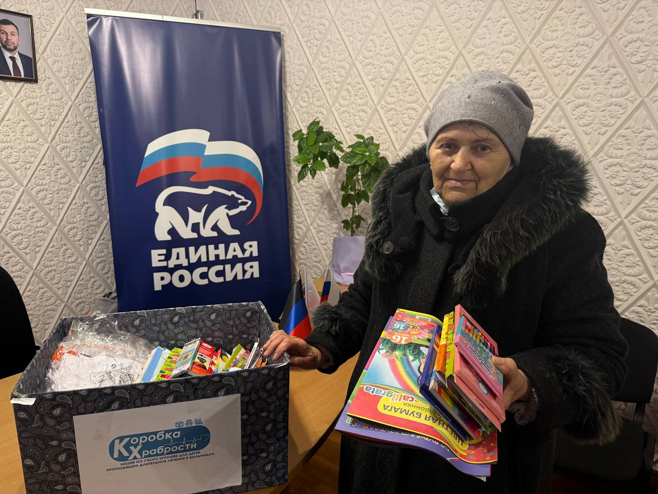 Дарим частичку души тем, кто в этом нуждается! Дарим частичку души тем, кто в этом нуждается!