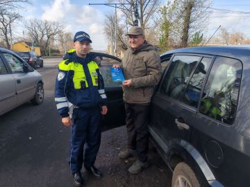 В Макеевке госавтоинспекторы провели профилактическую акцию