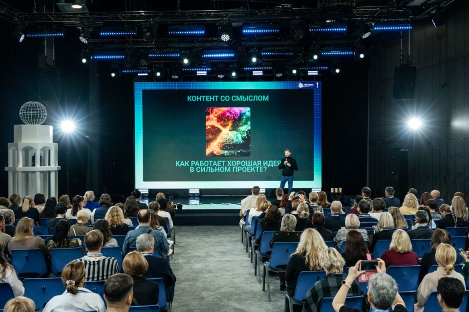 На «Тавриде» завершился семинар ответственных за реализацию культурной стратегии России На «Тавриде» завершился семинар ответственных за реализацию культурной стратегии России