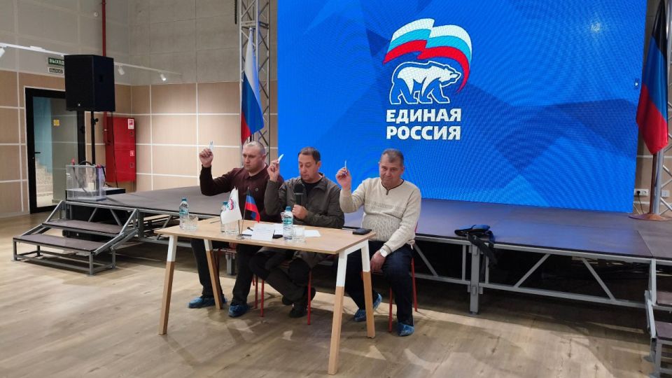 Константин Зинченко: В Волновахе прошла V Конференция местного отделения Партии «Единая Россия» Константин Зинченко: В Волновахе прошла V Конференция местного отделения Партии «Единая Россия»