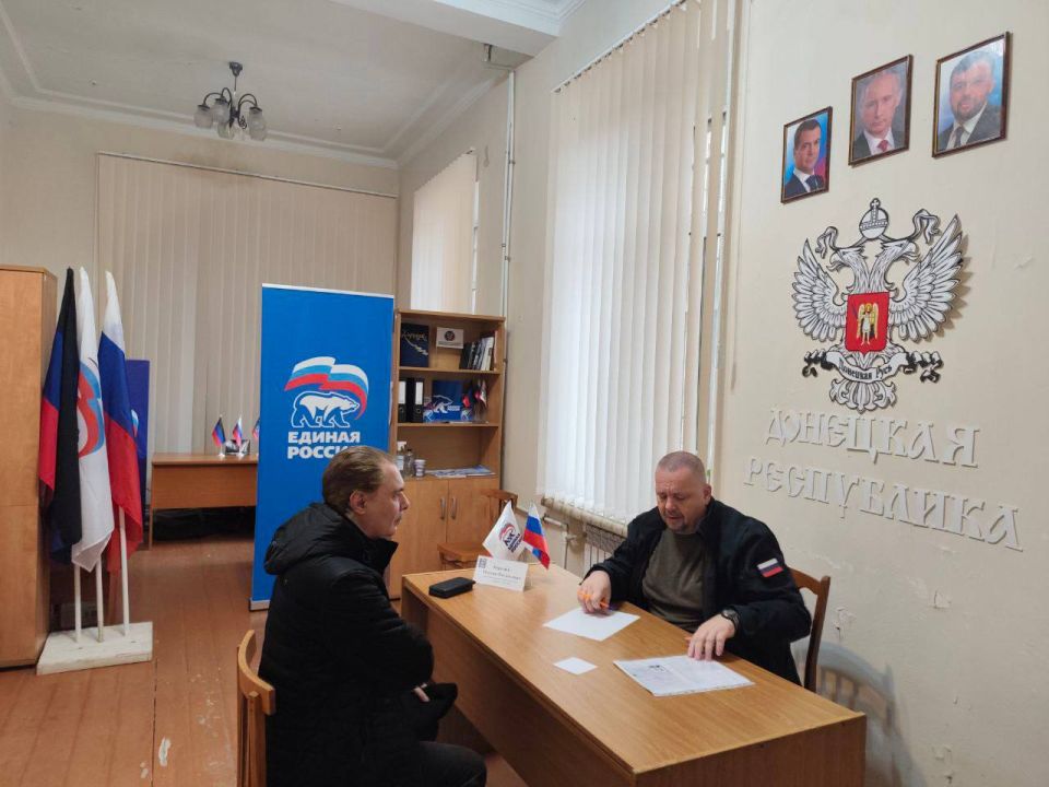 Депутаты фракции «Единая Россия» провели приемы граждан Депутаты фракции «Единая Россия» провели приемы граждан