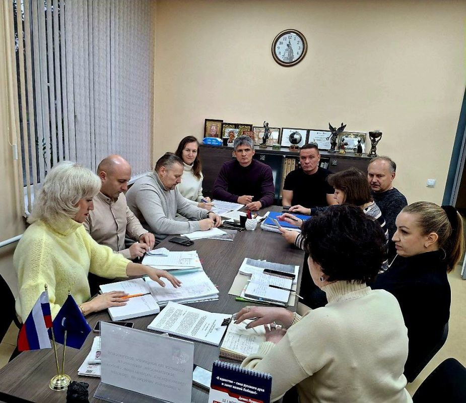 Состоялось заседание комитета по вопросам депутатской деятельности, законности и правопорядка Состоялось заседание комитета по вопросам депутатской деятельности, законности и правопорядка