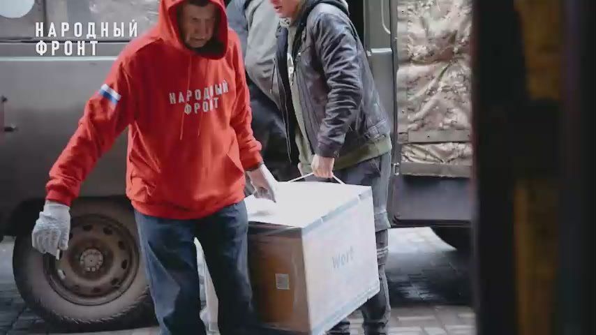 Жители возвращаются в Курахово: "Тянет домой, как бы ни было тяжело"