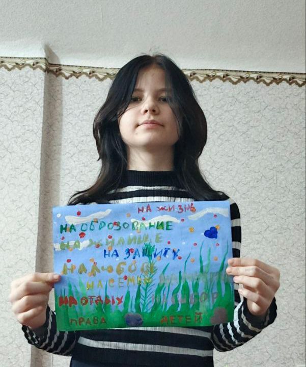 Конкурс рисунков в Дебальцево: «Права свои знай, обязанности не забывай!» Конкурс рисунков в Дебальцево: «Права свои знай, обязанности не забывай!»