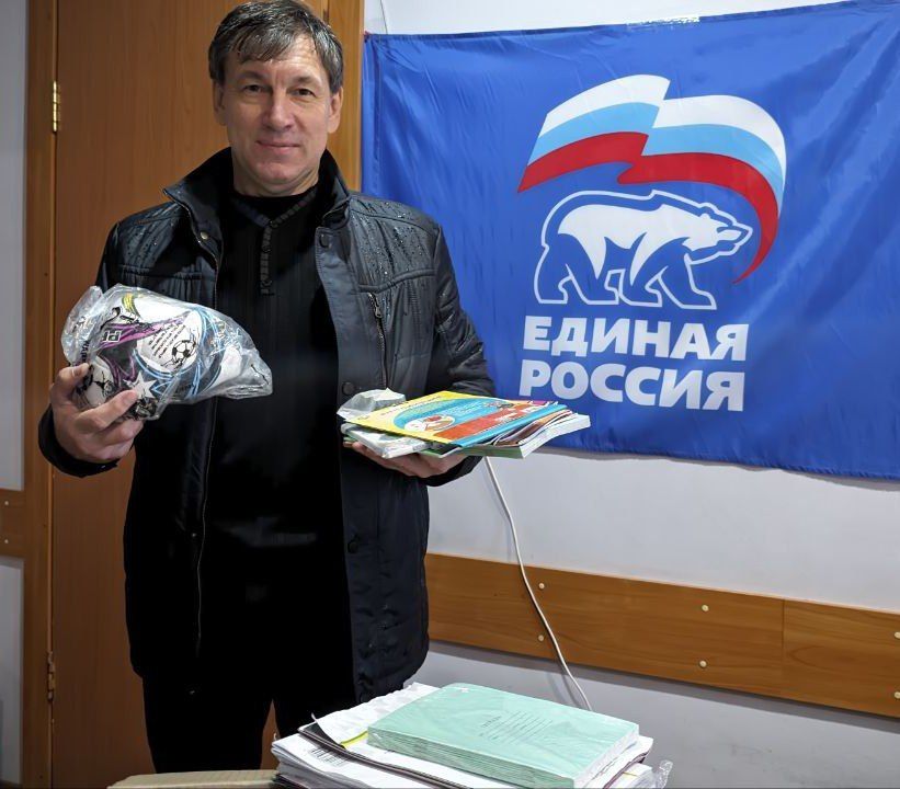 Наталья Бегуненко: В Петровском районе проходит акция Единой России «Коробка храбрости» - благотворительный сбор подарков для деток, которые проходят длительное лечение в больницах Наталья Бегуненко: В Петровском районе проходит акция Единой России «Коробка храбрости» - благотворительный сбор подарков для деток, которые проходят длительное лечение в больницах