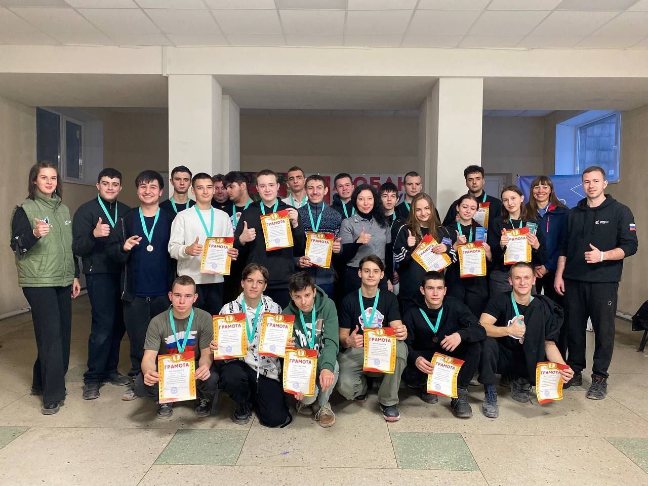 «Битва света» или как студенты сражались за звание чемпионов Ясиноватой «Битва света» или как студенты сражались за звание чемпионов Ясиноватой