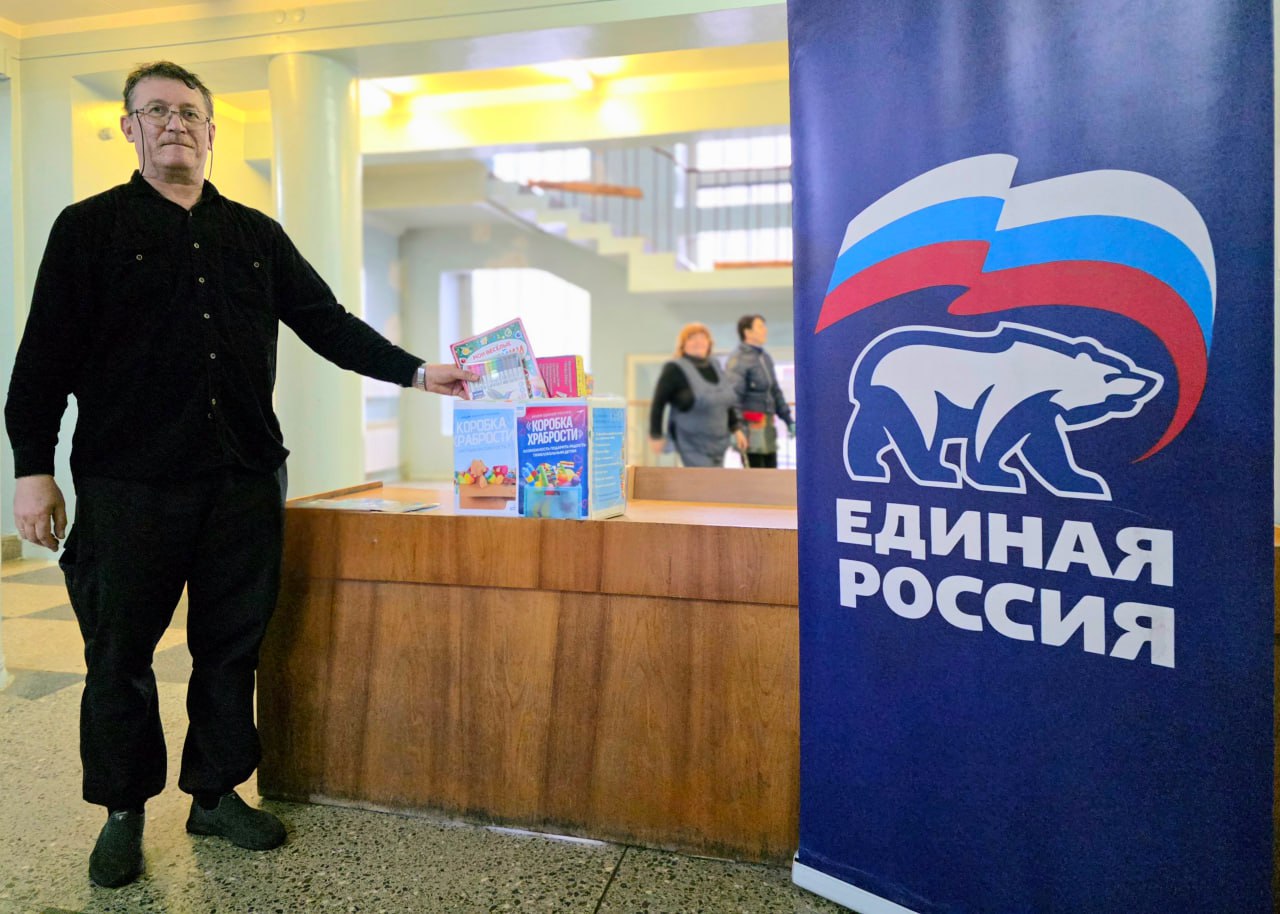 «Коробка храбрости»: подарим детям немного смелости! «Коробка храбрости»: подарим детям немного смелости!