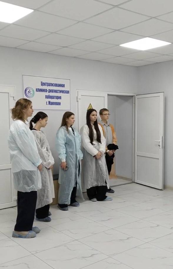 В Городской клинической больнице №1 г. Макеевки состоялась профориентационная встреча со школьниками В Городской клинической больнице №1 г. Макеевки состоялась профориентационная встреча со школьниками