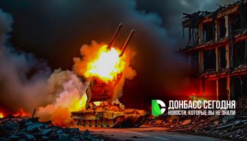 Российская армия заняла Веселое и продвинулась на нескольких участках фронта: сводка на 20.11.2025