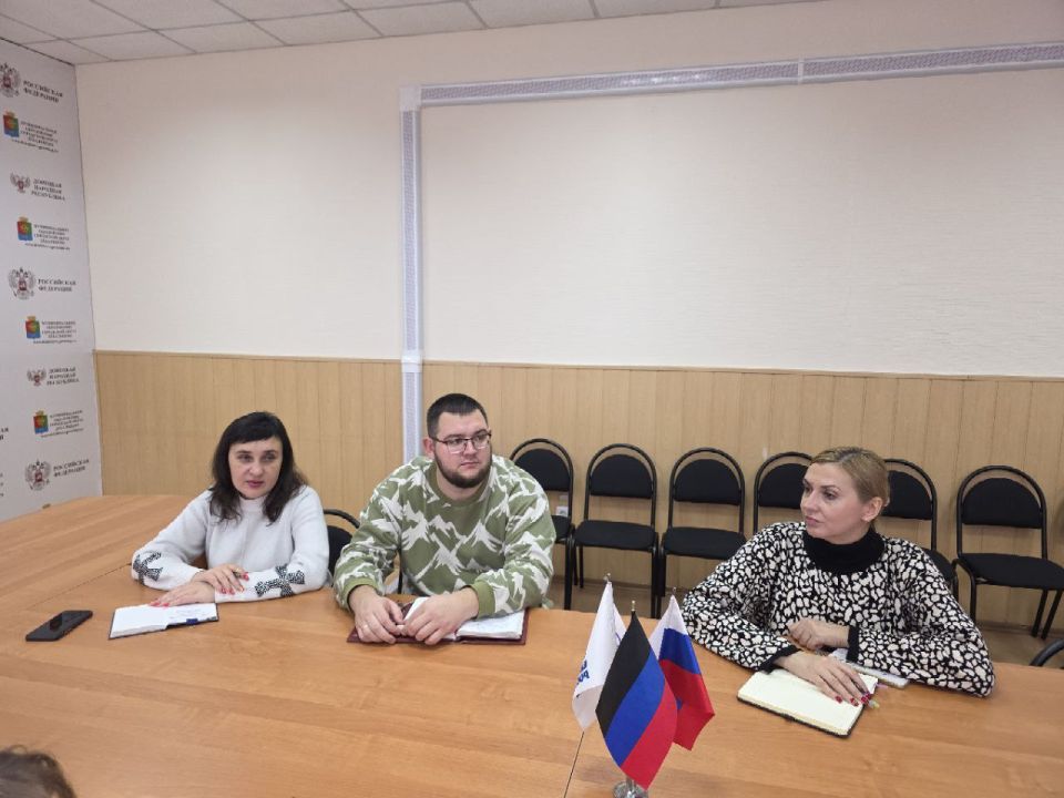 20 ноября в администрации городского округа Дебальцево состоялось обсуждение ключевых направлений благоустройства на период 2025-2030 годов 20 ноября в администрации городского округа Дебальцево состоялось обсуждение ключевых направлений благоустройства на период 2025-2030 годов