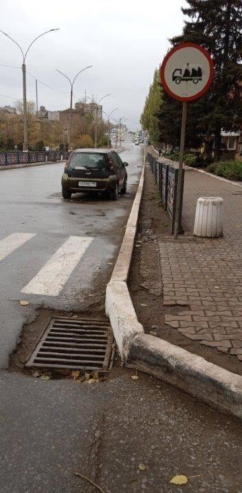 Благоустройства городского округа Енакиево Благоустройства городского округа Енакиево