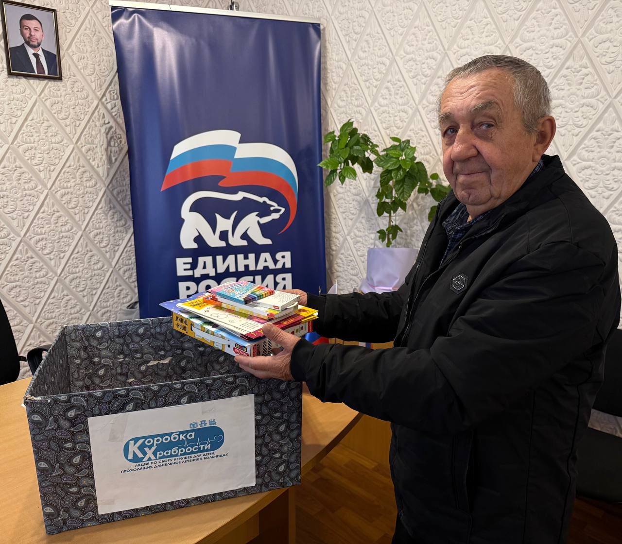 Дарим частичку души тем, кто в этом нуждается! Дарим частичку души тем, кто в этом нуждается!