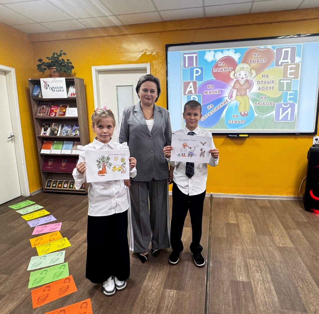 В Кировском состоялась библиотечная викторина по правам детей В Кировском состоялась библиотечная викторина по правам детей